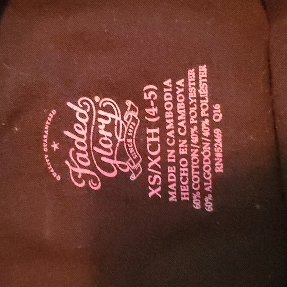 Solid Black Dress - Picture 3 of 3